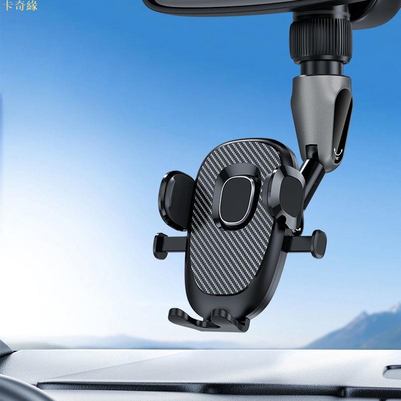 適用於車用後照鏡萬能夾支架 汽車多功能AR導航支架 桌面床頭旋轉手機座