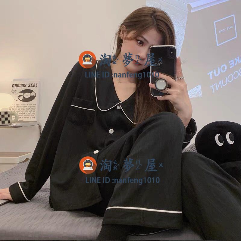 簡約黑色長袖長褲可外穿家居服套裝高階感睡衣少女春秋季新款【淘夢屋】