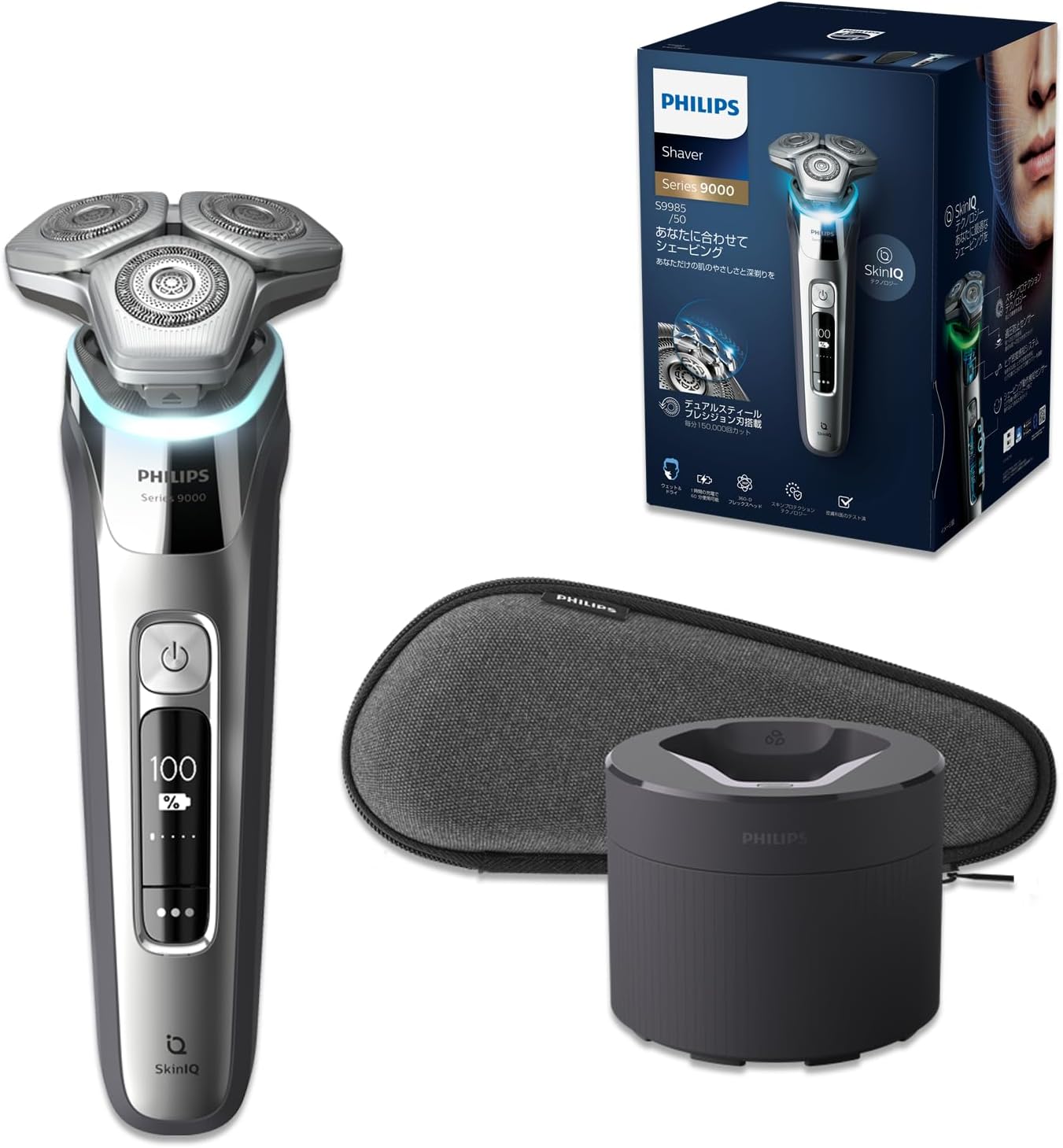 PHILIPS 飛利浦9000系列S9985 S9982 S9987 全機水洗日本正規品日版原裝