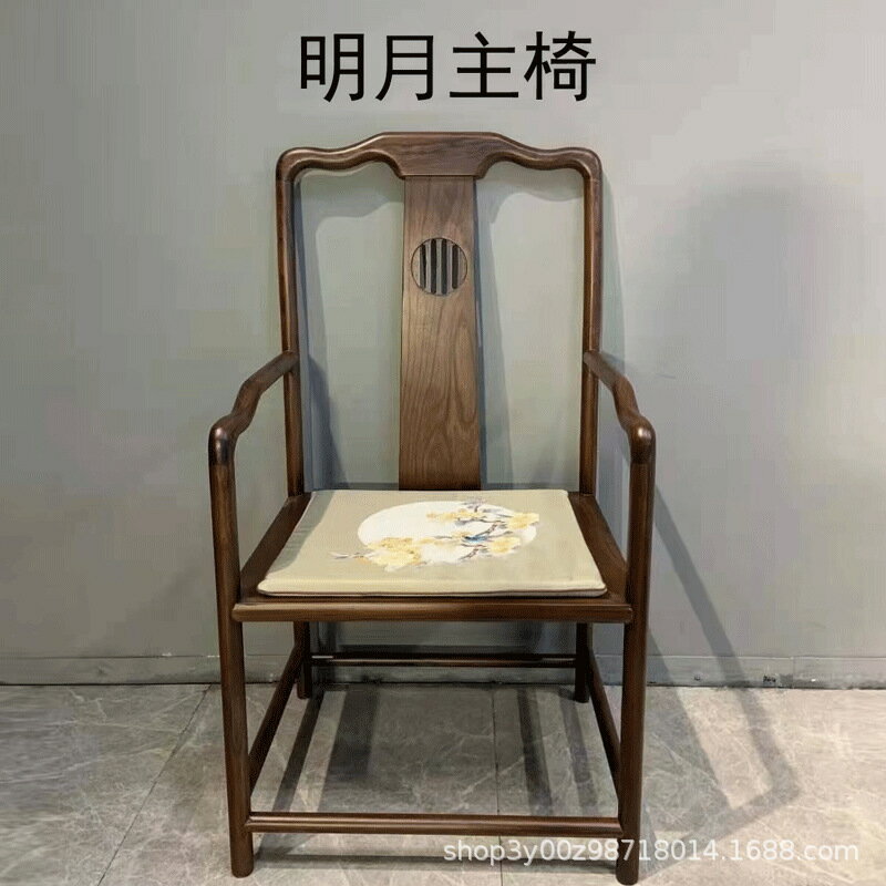 酒店會客茶桌椅老榆木太師椅 新中式官帽椅茶椅 明式圈椅三件套