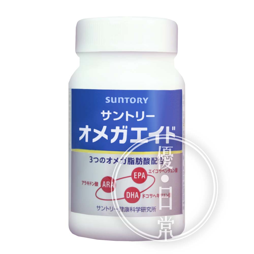 【滿3000千送隨身包*2】SUNTORY三得利 益思健 180錠/瓶