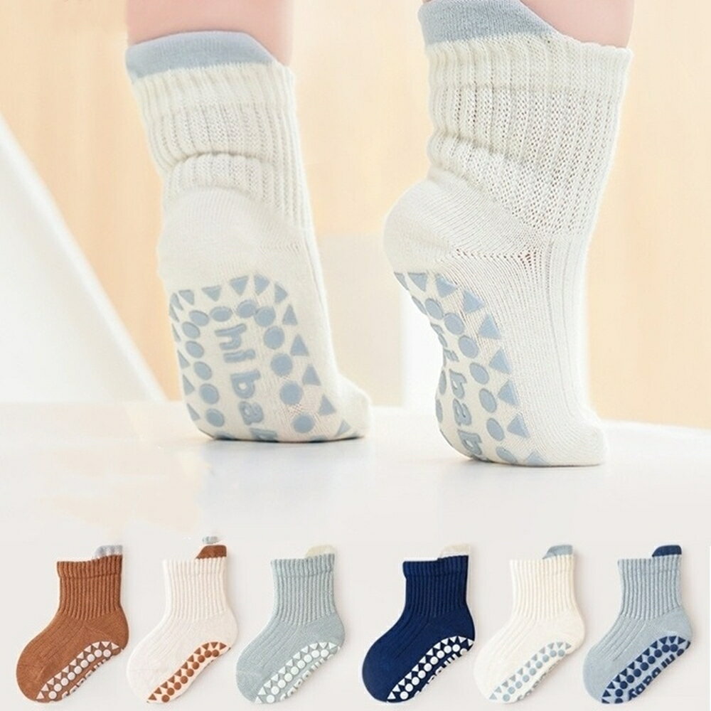 Baby童衣 兒童襪子 嬰兒襪 防滑襪 柔軟透氣排汗襪 寶寶素色彈力襪 11727
