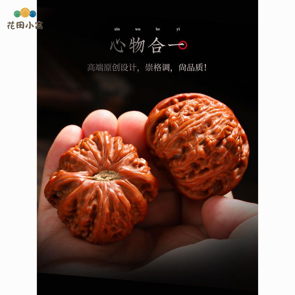 直降】精品文玩核桃四座樓獅子頭手把件虎頭麒麟紋官帽古玩桃核h711