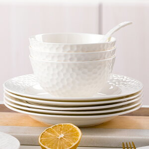 純白骨瓷碗單個家用飯碗大小號創意歐式浮雕餐具碗碟盤子陶瓷面碗