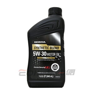 HONDA 5W30 Genuine synthetic Blend 本田 原廠合成機油【最高點數22%點數回饋】