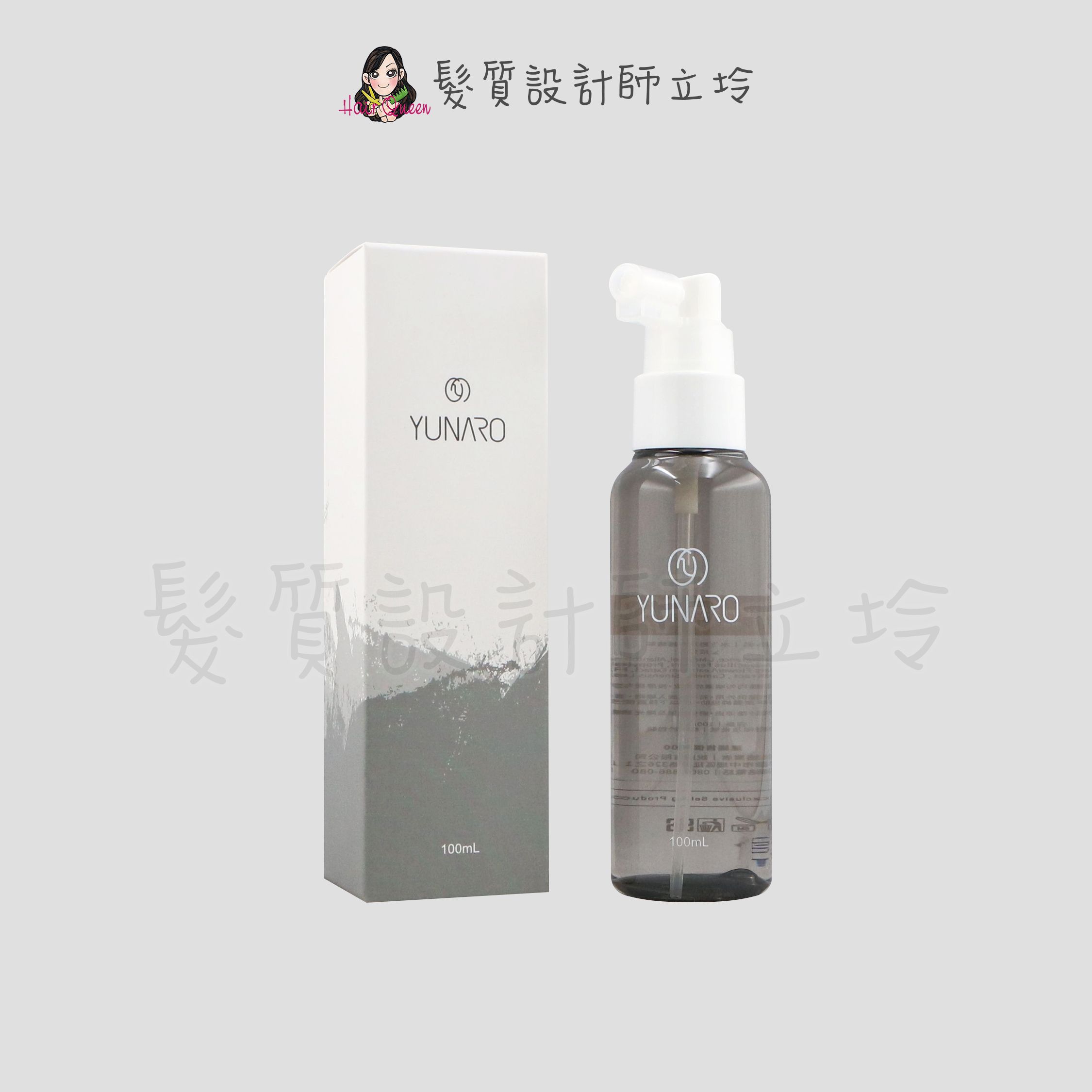 立坽『免沖頭皮調理』YUNARO 蘊洛 水生甦活修護精萃(敏弱)100ml LS09