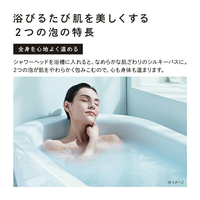 通販店を chan様 ReFa FINE BUBBLE PURE | iozanin.com.br