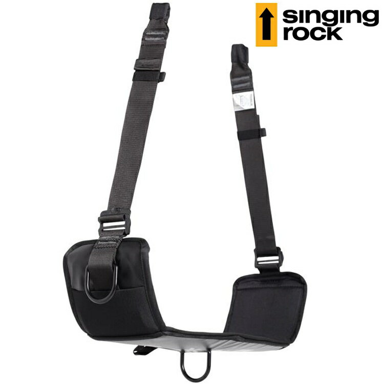 Singingrock Franklin 高空作業座椅/工程吊帶專用座板 W0010BB 黑