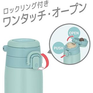 日本 THERMOS  真空斷熱隨身杯 附手把 550ml 750ml易攜帶 保溫水瓶 水壺 JOS系列 保溫杯 【小福部屋】 5
