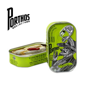 PORTHOS 葡國老人牌 辣味植物油沙丁魚罐頭 (125g/罐)
