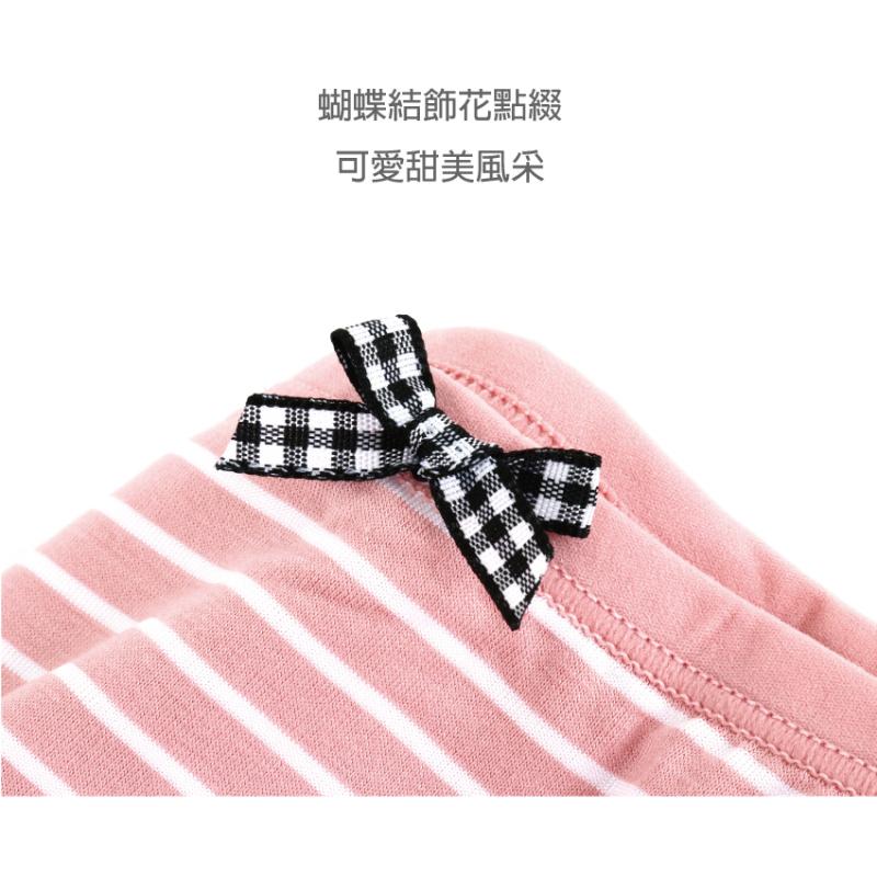 莫代爾石墨烯褲底蝴蝶結條紋內褲 低腰 F/XL碼 833 2
