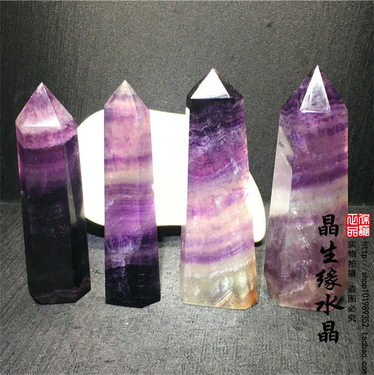 天然紫螢石柱能量柱原礦打磨晶體標本能量石微瑕實物圖特價