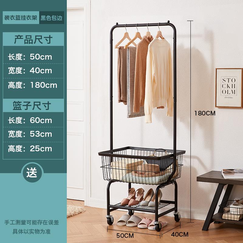 衣帽架 落地衣架 移動衣帽架 推車衣帽架 服裝店展示架圍巾試衣間衣架落地掛衣架臥室置物架衣帽架移動推車【MJ22087】 9