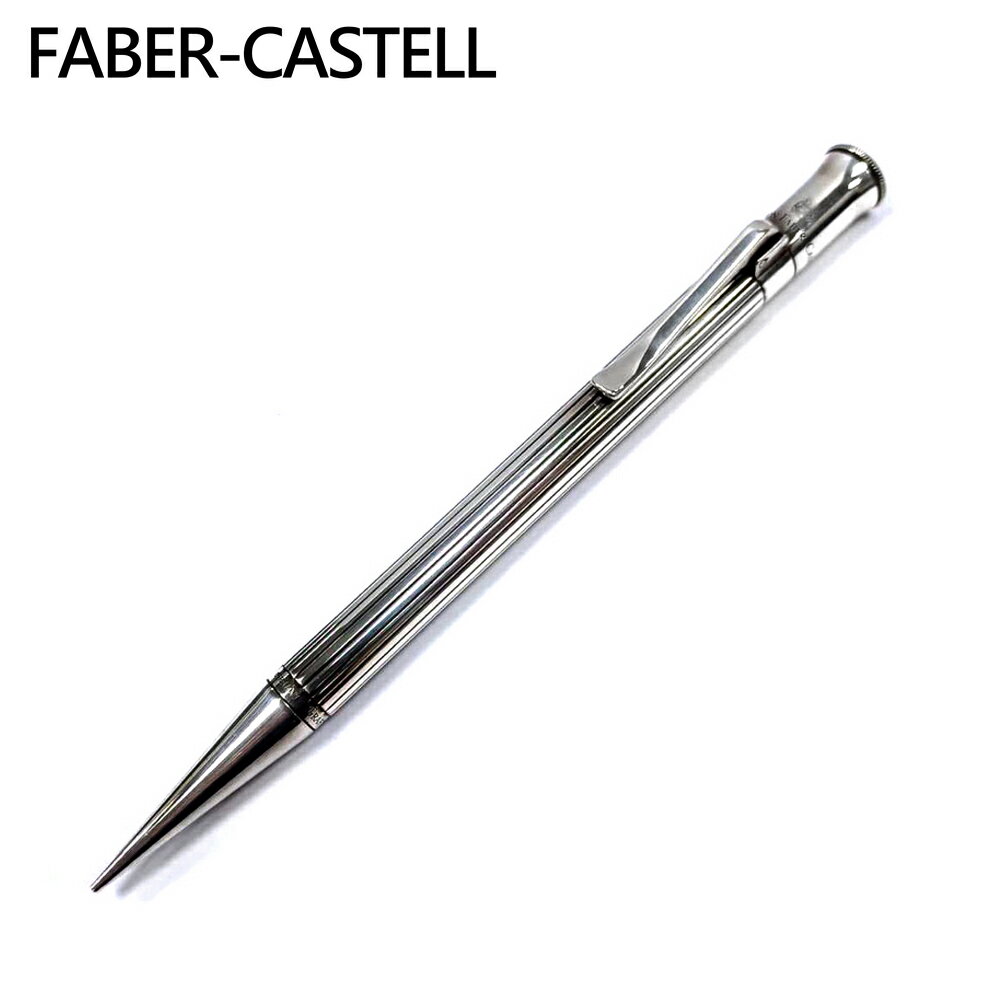 Faber-Castell 鍍白金 旋轉鉛筆 135532