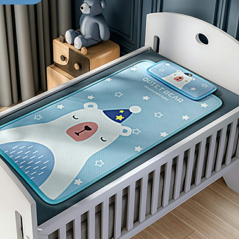 嬰兒涼席兒童幼兒園午睡涼墊透氣新生兒席子夏寶寶嬰兒床專用冰絲