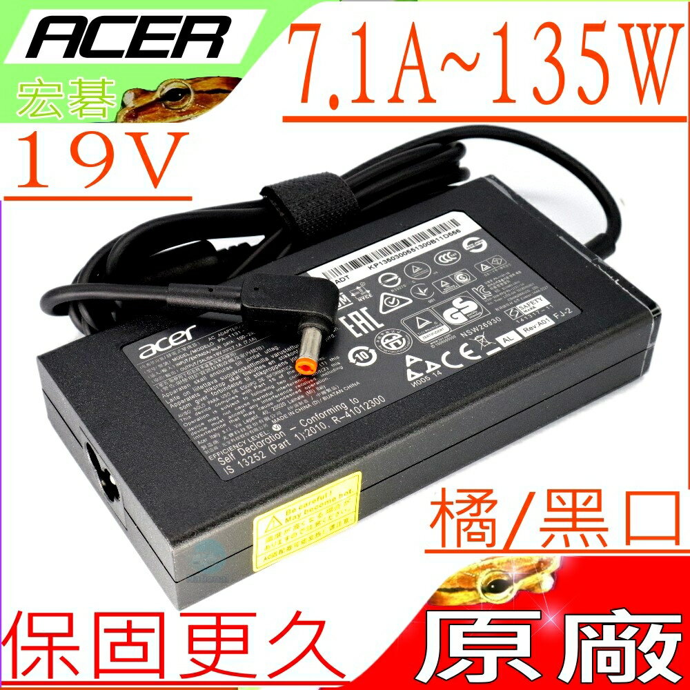 ACER 135W 變壓器(原廠/薄型)-宏碁 19V,7.1A,AZ3801,AZ5770,AZ5771,VN7-591G,VN7-592G,VN7-791G,VN7-792G