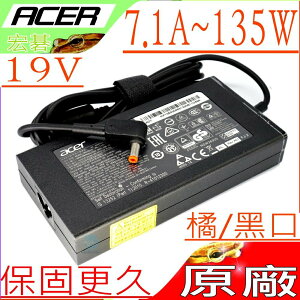 ACER 19V,7.1A 變壓器(原廠/薄型)-宏碁 135W,L480G,L670G,2000,2200,2500,2700,4050,ADP-135EB