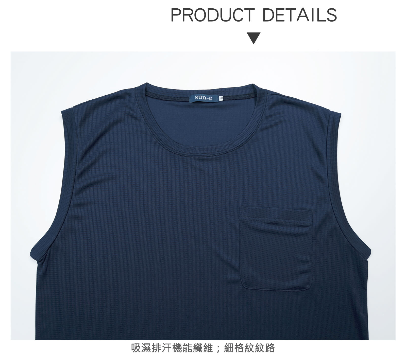 加大尺碼背心 吸濕排汗台灣製無袖背心 彈性吊嘎 機能布料運動背心 球衣 口袋背心 慢跑背心 健身背心 素面背心 無袖T恤 吊嘎背心 無挖背背心 百搭背心 夏天背心 背心T恤 無袖上衣 TANK TOPS SLEEVELESS SHIRTS  MADE IN TAIWAN BIG_AND_TALL (310-3065-08)深藍色、(310-3065-21)黑色 3L 5L 7L(胸圍52~59英吋) [實體店面保障] 8