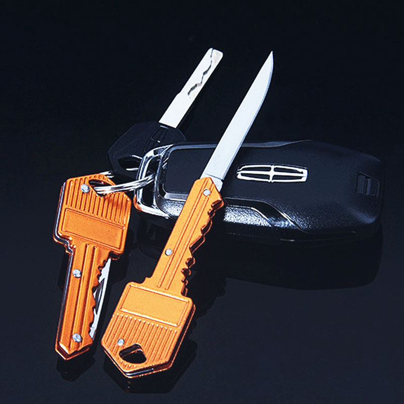 戶外迷你鑰匙刀拆信刀鑰匙扣折疊水果刀防身刀野外隨身多功能折刀 4