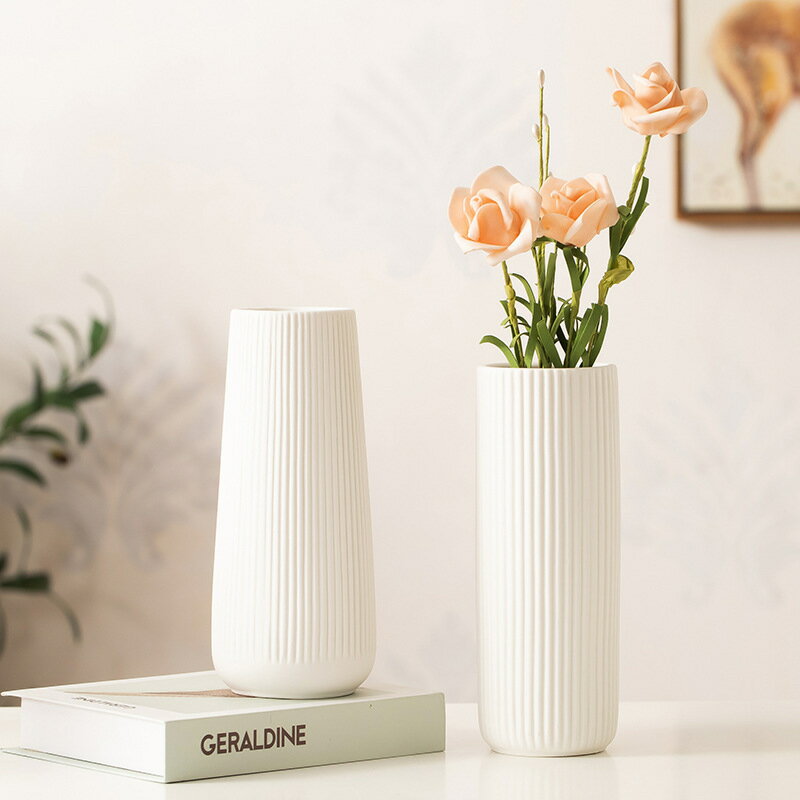 現代簡約陶瓷花瓶輕奢高級感客廳白色水培花器干花插鮮花裝飾擺件