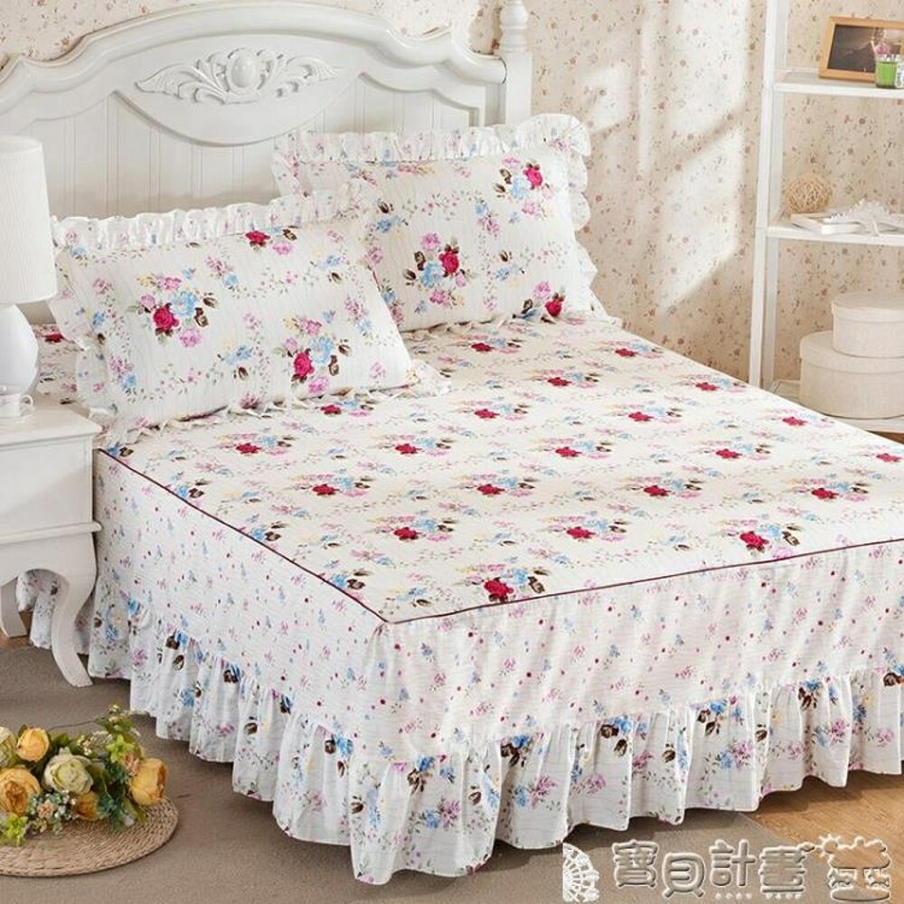 床罩 純棉床裙床罩床套床單席夢思保護套 寶貝計畫
