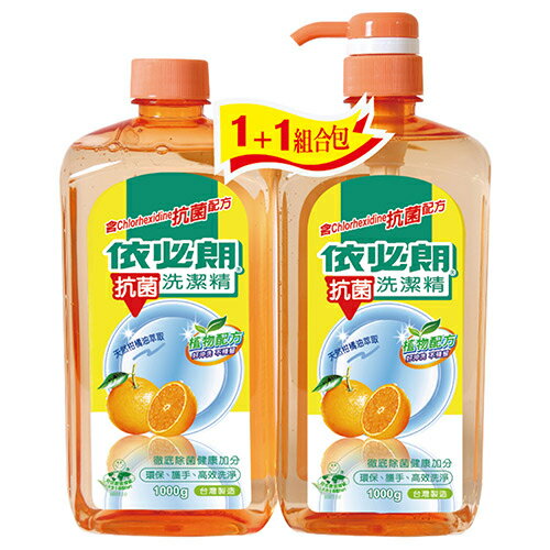 依必朗天然柑橘抗菌洗潔精1000g*2入【愛買】