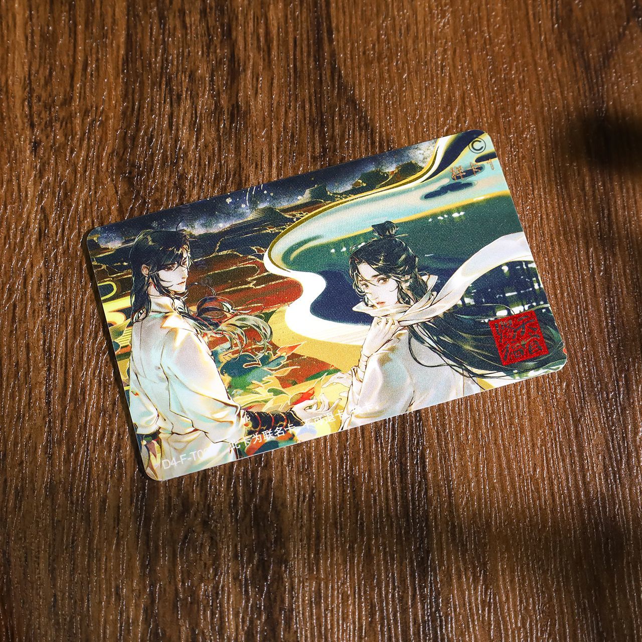 【9.7萬人收藏】BEMOE嗶哩嗶哩漫畫 天官賜福漫畫 交通周邊 交通卡片