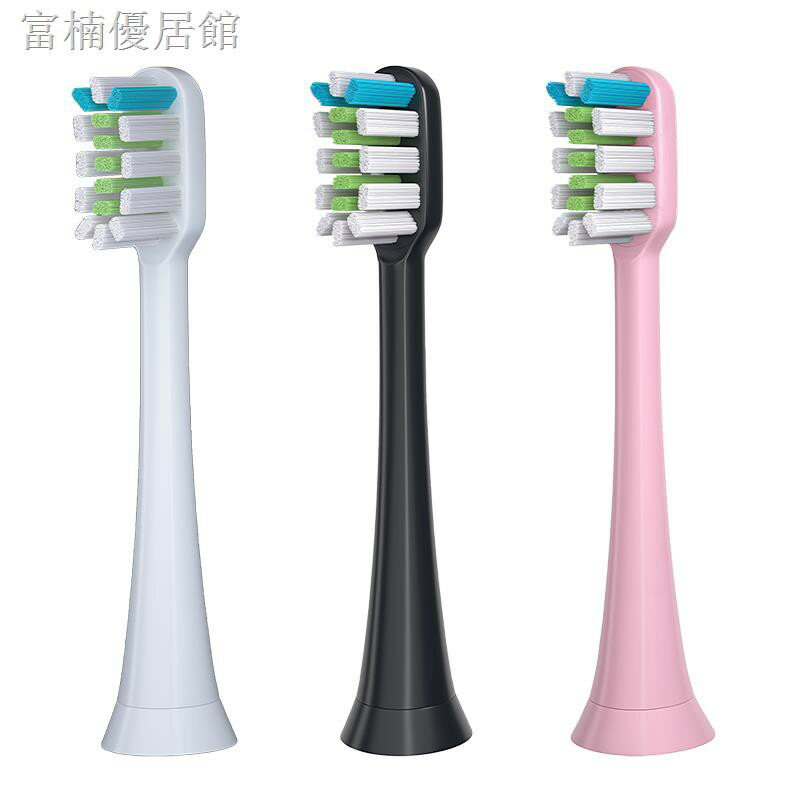 ▬適配LEBOND力博得LEBOOO電動牙刷頭華為HiLink優漾星鉆替換通用
