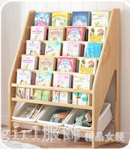 樂天精選~兒童書架寶寶整理繪本家用落地小型玩具收納簡易置物架多層小書櫃-青木鋪子