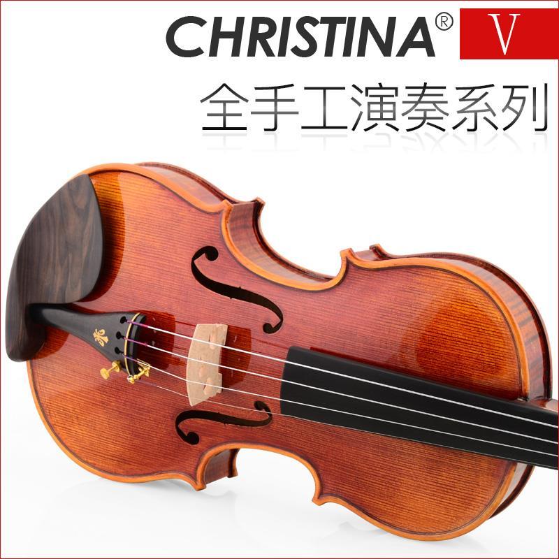 公司貨 免運開發票 克莉絲蒂娜小提琴樂器V08C成人專業考級全手工獨板實木小提琴