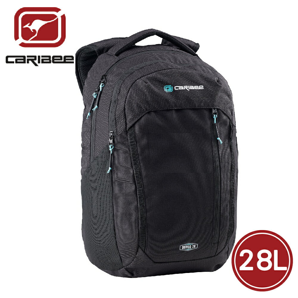 【Caribee 澳洲 OBINGO 28L 電腦揹包《黑》】CB-6235/登山揹包/多功能揹包/休閒書包