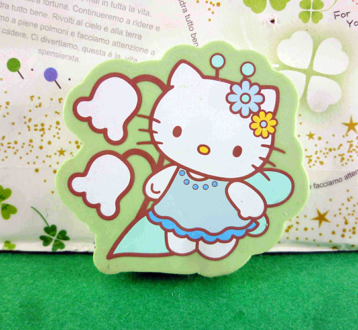 【震撼精品百貨】Hello Kitty 凱蒂貓 造型橡皮擦-綠鈴蘭 震撼日式精品百貨
