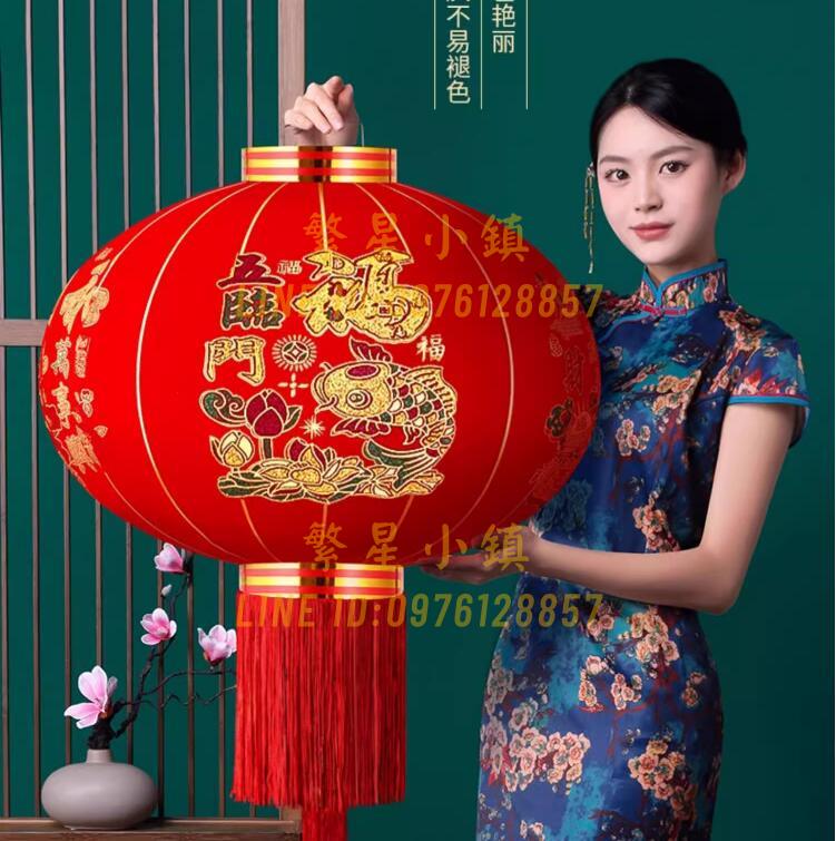 2024新款大紅燈籠大門口一對中國風吊燈陽臺戶外裝飾過年新年掛飾【繁星小鎮】
