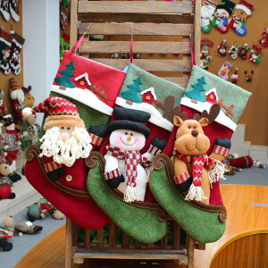 聖誕襪子禮物袋大號聖誕節襪子 聖誕掛件裝飾襪 聖誕襪子禮物袋