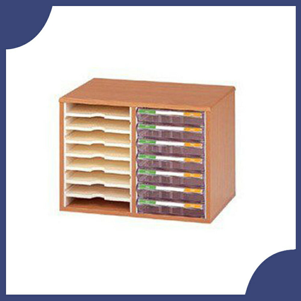 【必購網OA辦公傢俱】A4-7207PH 木質公文櫃 雙排文件櫃
