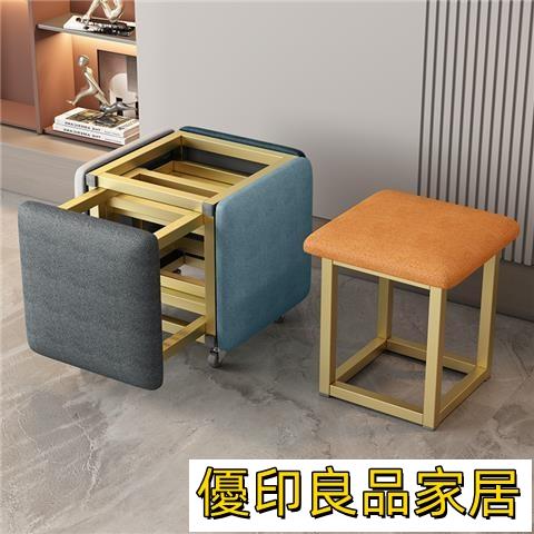 開立發票 【多合一椅子】多功能板凳 多功能魔方組合凳子網紅家用可疊放沙發小矮凳客廳茶幾可收納板凳 凳子 椅子 小椅子 YPHyylp0618
