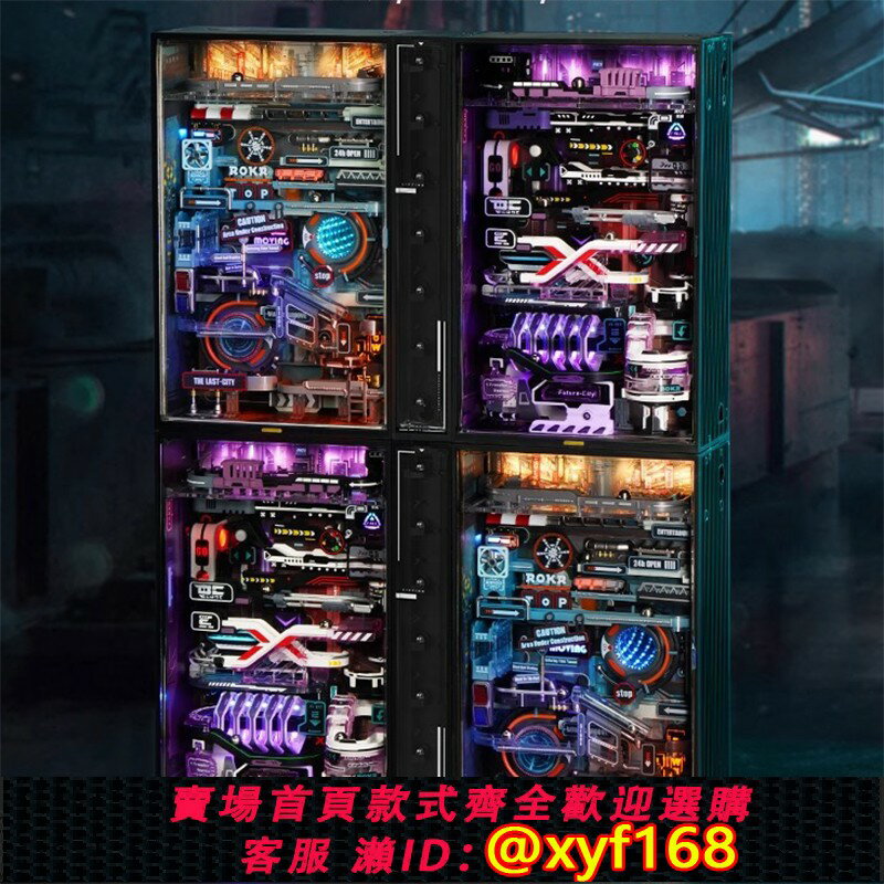 {臺灣公司貨 可打統編}ROKR若客平行世界塑膠積木立體拼圖機械拼裝模型兒童益智玩具禮物