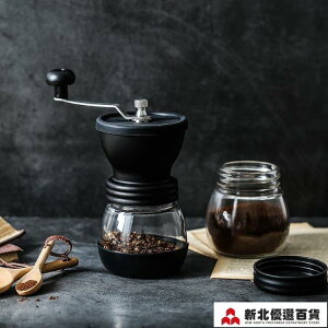 磨豆器 創意咖啡磨豆機迷你手動咖啡機手搖咖啡豆研磨器家用粉碎器陶瓷芯【摩可美家】