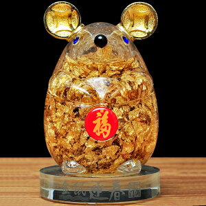 琉璃水晶老鼠擺件十二生肖鼠年招財創意可愛新年保險定制生日禮品