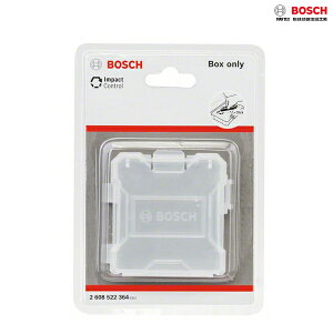 BOSCH博世 PICK&CLICK系列 工具盒 零件盒 防撞大型手拿工具箱 空盒 中型 收納盒 配件儲存盒