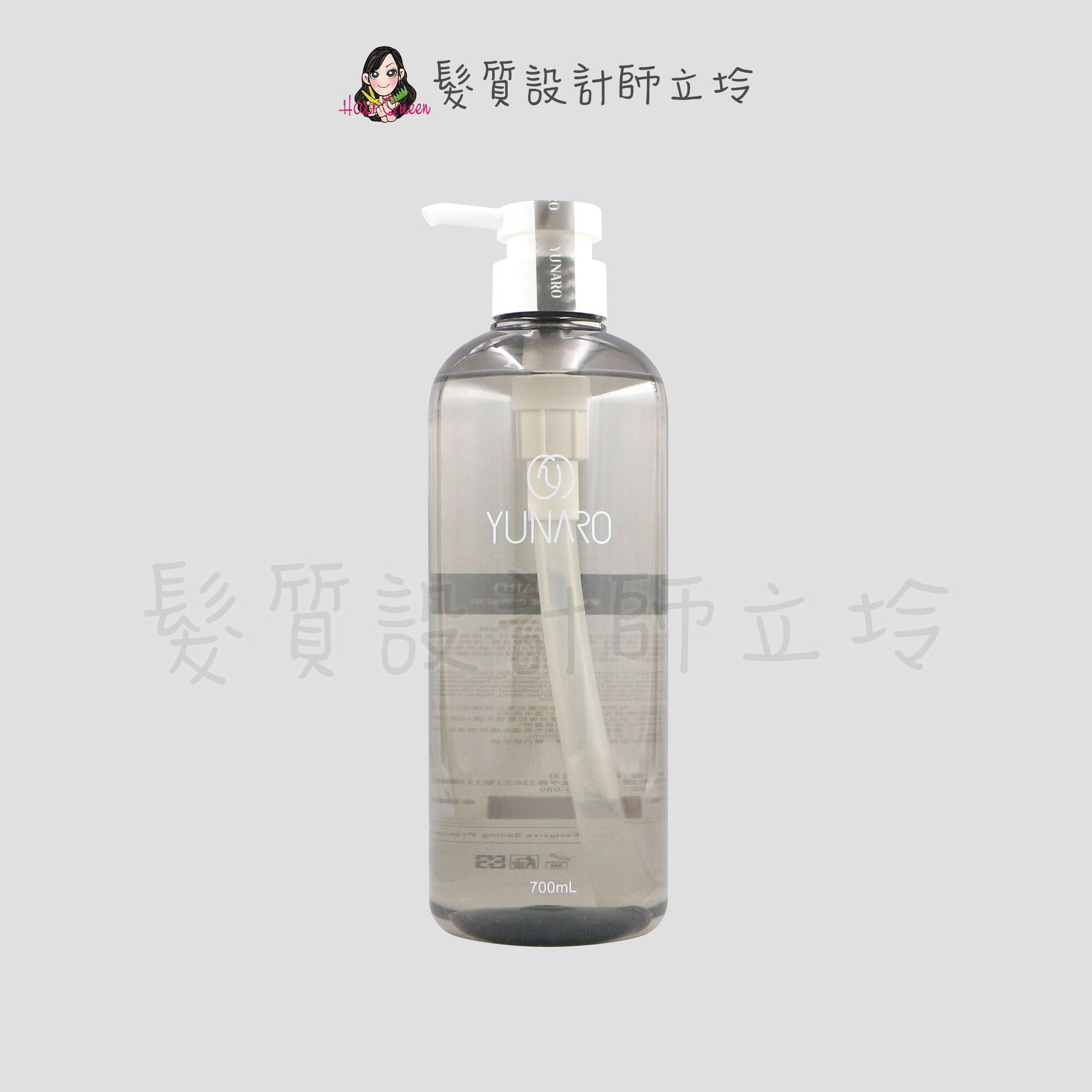 立坽『洗髮精』YUNARO 蘊洛 水生鎖色洗髮精700ml LH04