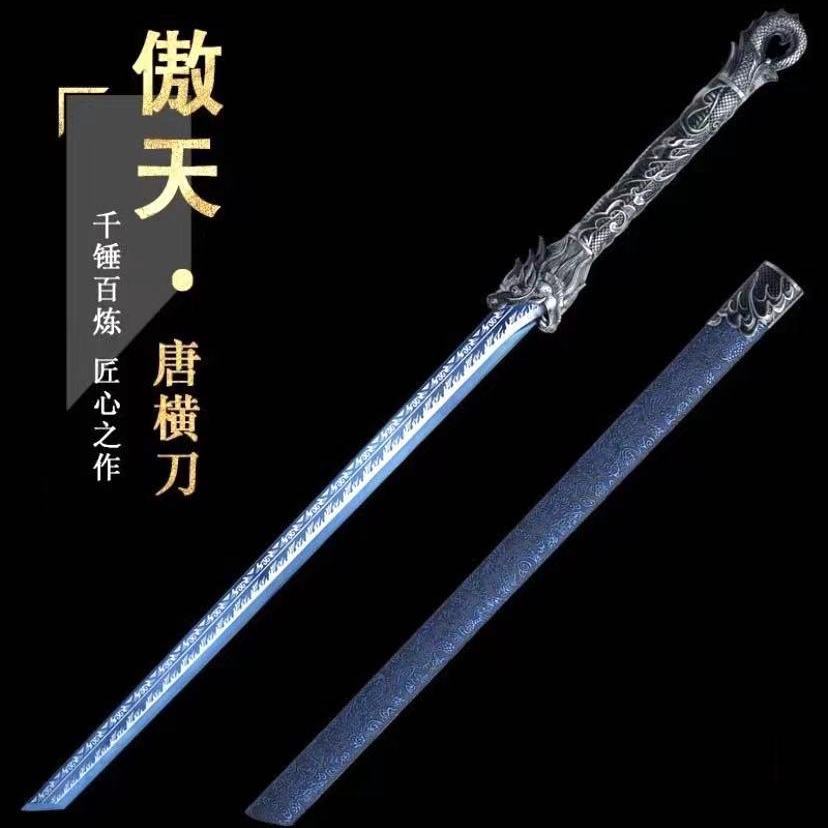 汗血環頭刀 超軽量 古兵器 武具 冷兵器 刀装具 手鍛造打 鋼刀 冷兵器 最低價】【公司貨】抖音爆款傲天唐橫刀繡春刀高性能錳鋼一體劍