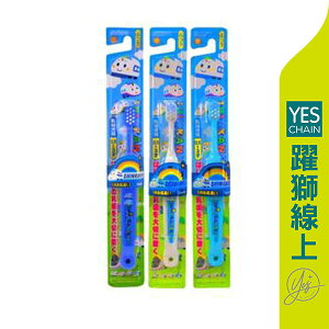 【躍獅線上】EBISU 日本新幹線0.5~3歲兒童牙刷 1入