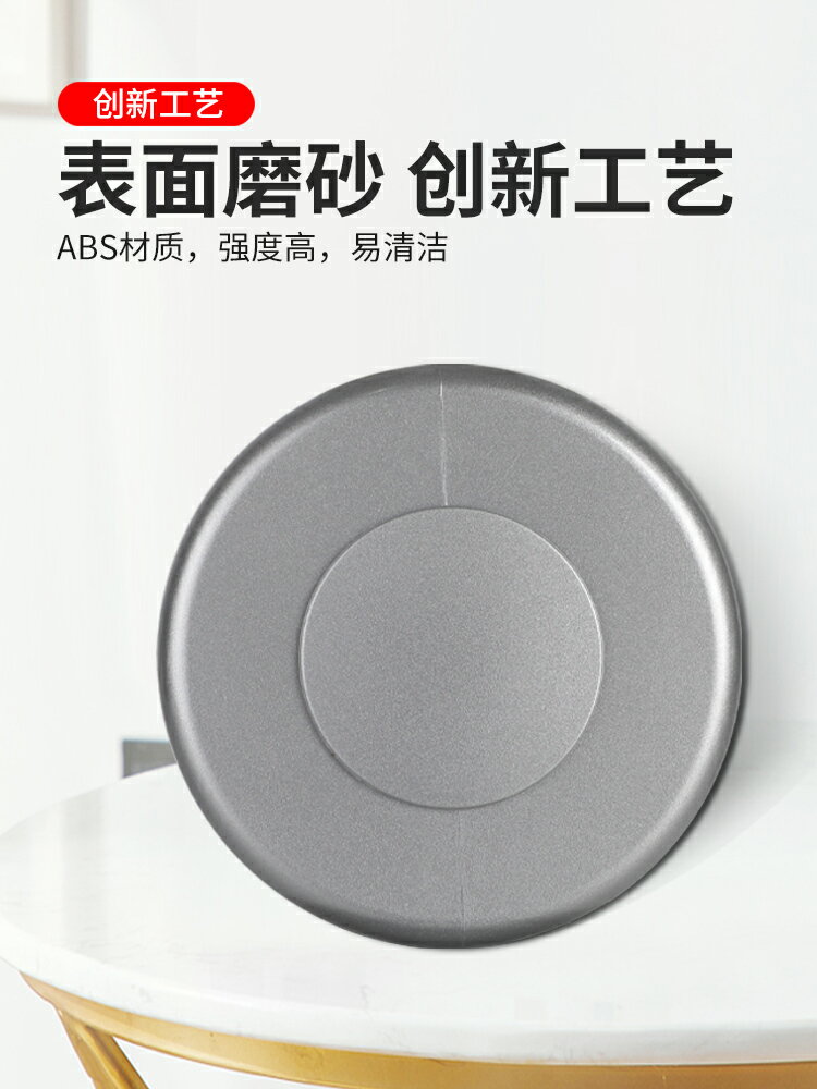 墻洞墻孔裝飾蓋遮醜蓋水管管道遮擋貼空調口補洞神器墻體預留孔蓋