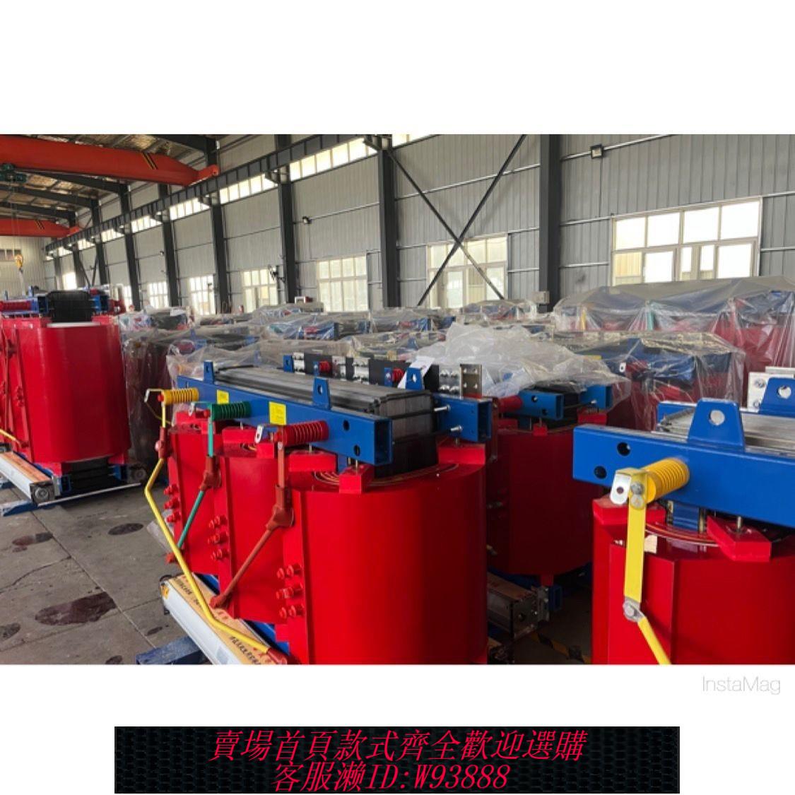 乾式變壓器 10KV三相乾式630變壓器電力變壓器充電樁幹變SCB13 SCB10 SCB14