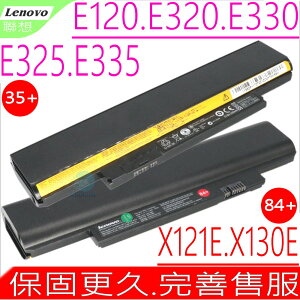 LENOVO X121E，X130E 電池(原裝)- IBM X131E，E120，E125，E320，X121，42T4961，0A36290，35+