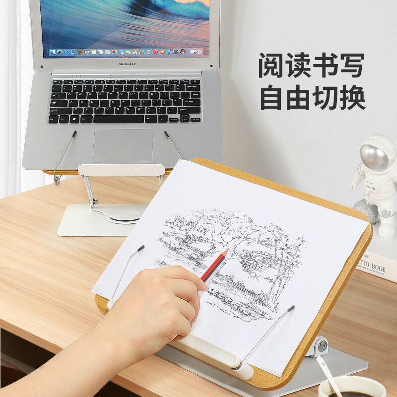 快速出貨 熱銷桌面閱讀架讀書架看書架平板電腦支架多功能辦公桌折疊式