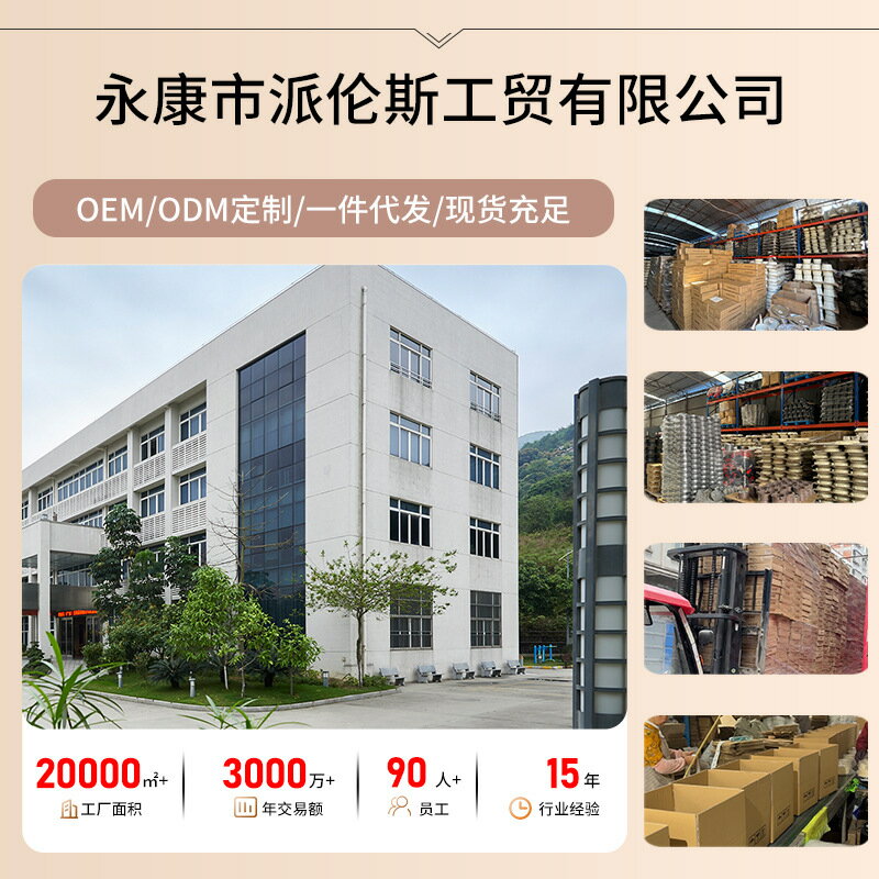 ♔家用可拆卸套裝麥飯石高顏值燉煮蒸炒一體電磁爐平底鍋燉奶