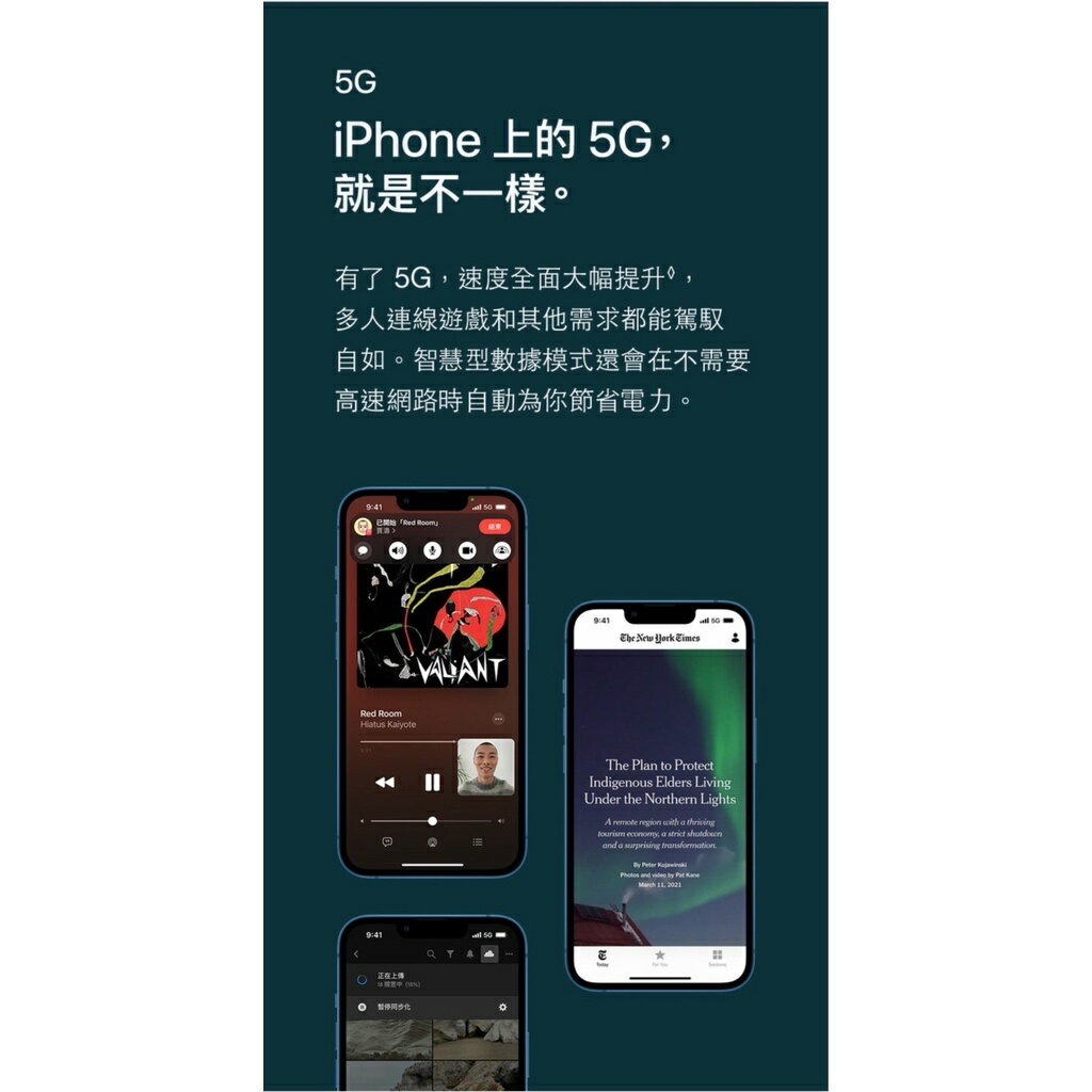 メーカー公式ショップ】 3JSB02060902さん専用 iPhone 13 mini