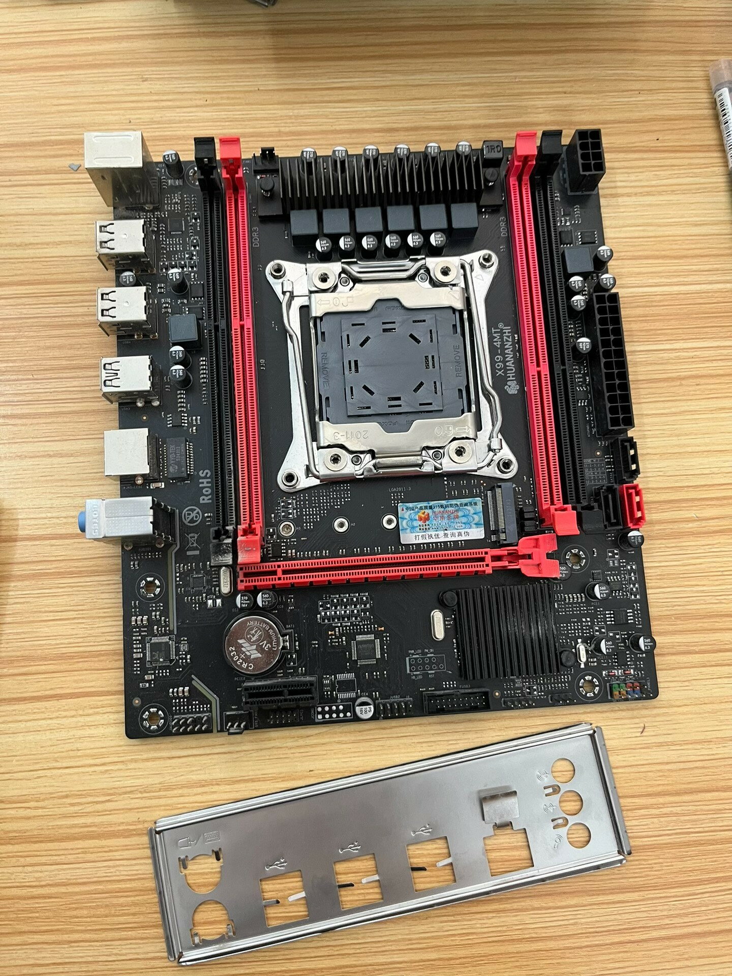 【台灣現貨】華南金牌X99-4MT主機板 LGA2011-3 支援E5 CPU 四記憶體插槽 USB3.0 無拆無修 實物拍攝 成色新 功能正常 帶擋板